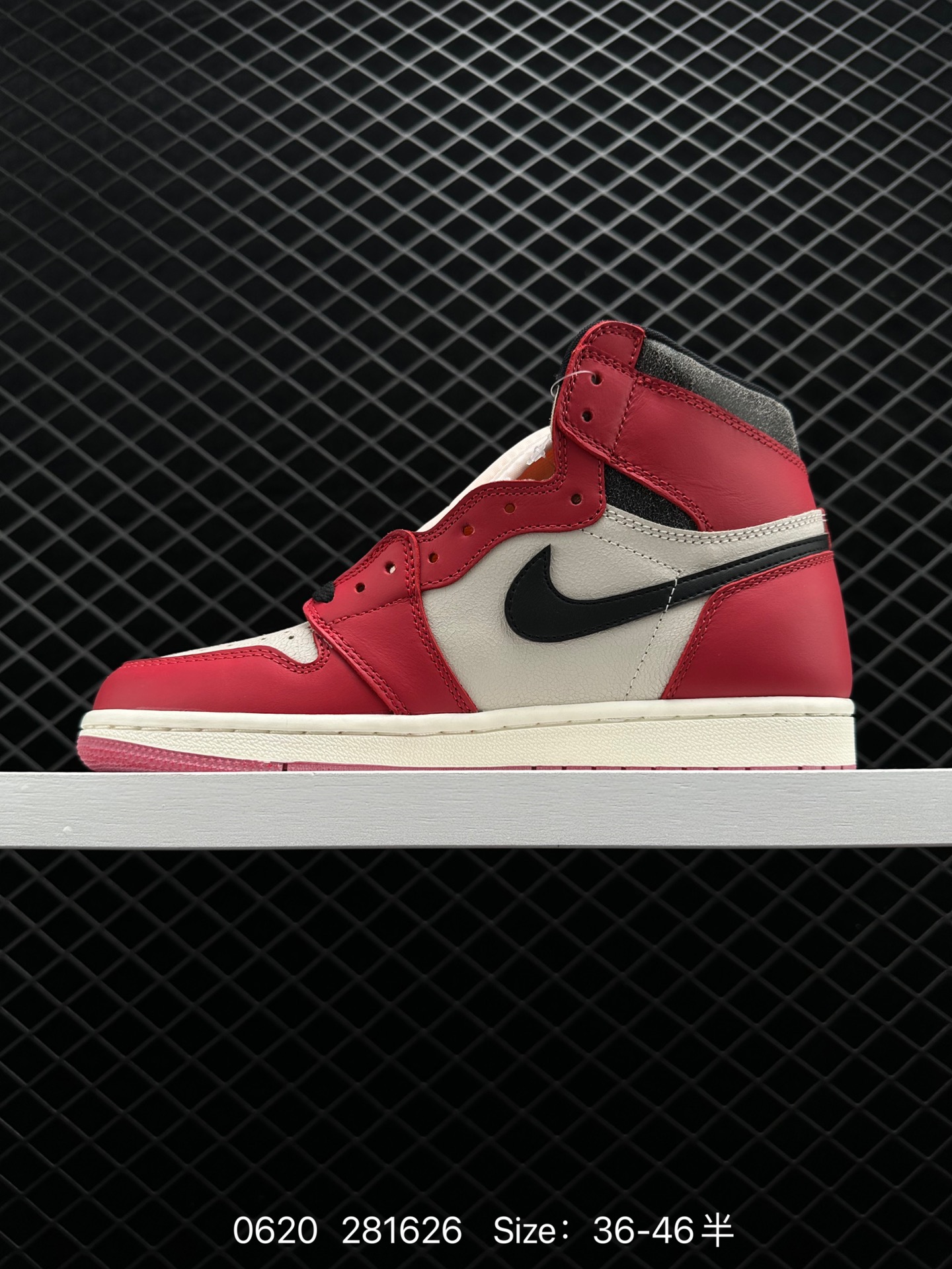 Air Jordan 1 High OG 